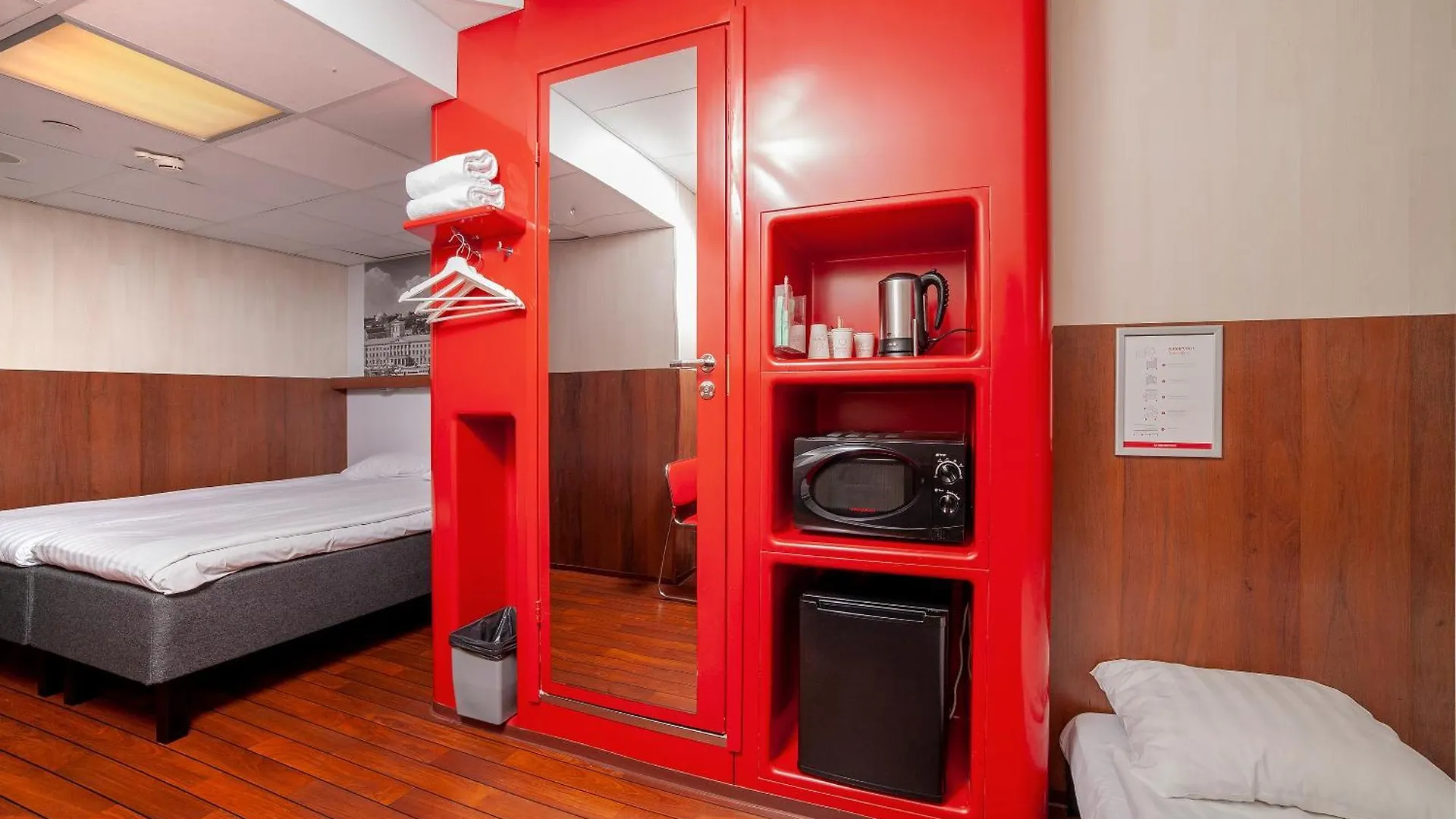 Omena Hotel Helsinki City Centre